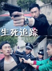 狂欢的年会